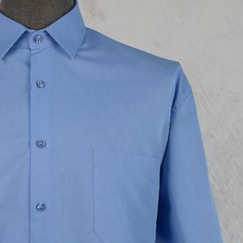 Рубашка мужская Nicolo Angi 501НТ04